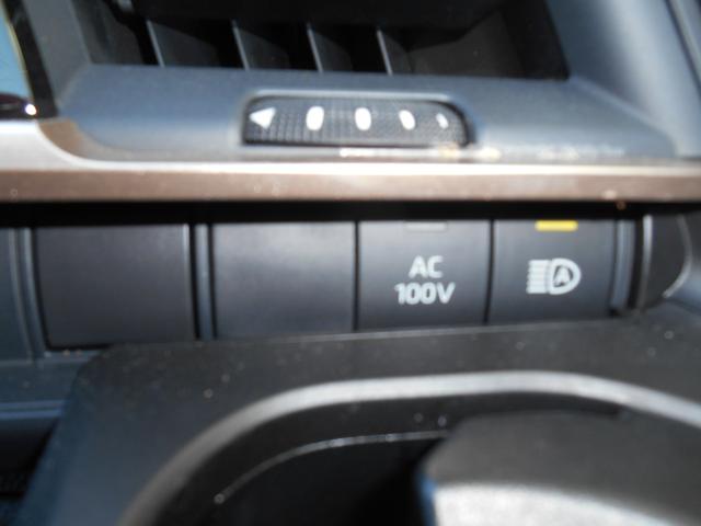 クラウンクロスオーバー Gレザーパッケージ スマートキー・プッシュスタート・ラジオ・エアコン・ナビ・Bluetooth・ETC・バックカメラ・電動格納ミラー・(27枚目)