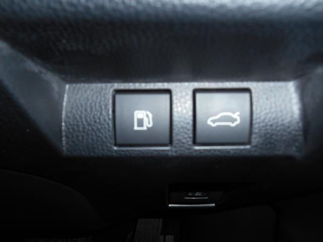 クラウンクロスオーバー Gレザーパッケージ スマートキー・プッシュスタート・ラジオ・エアコン・ナビ・Bluetooth・ETC・バックカメラ・電動格納ミラー・(29枚目)