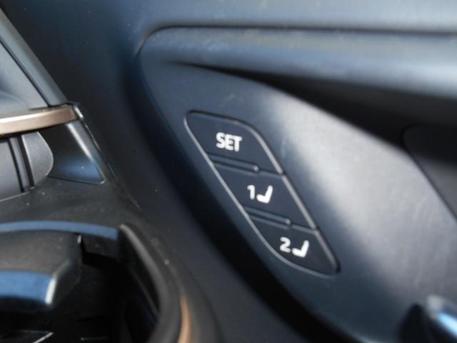 クラウンクロスオーバー Gレザーパッケージ スマートキー・プッシュスタート・ラジオ・エアコン・ナビ・Bluetooth・ETC・バックカメラ・電動格納ミラー・(30枚目)