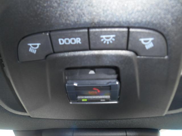 クラウンクロスオーバー Gレザーパッケージ スマートキー・プッシュスタート・ラジオ・エアコン・ナビ・Bluetooth・ETC・バックカメラ・電動格納ミラー・(32枚目)