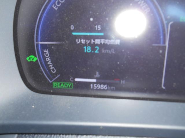 クラウンクロスオーバー Gレザーパッケージ スマートキー・プッシュスタート・ラジオ・エアコン・ナビ・Bluetooth・ETC・バックカメラ・電動格納ミラー・(40枚目)