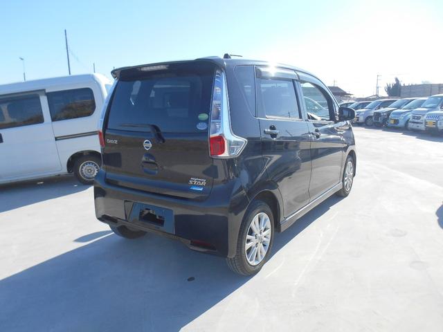 デイズ ハイウェイスター X スマートキー・プッシュスタート・ラジオ・エアコン・TV・ナビ・CD・バックカメラ・アイドリングストップ(8枚目)