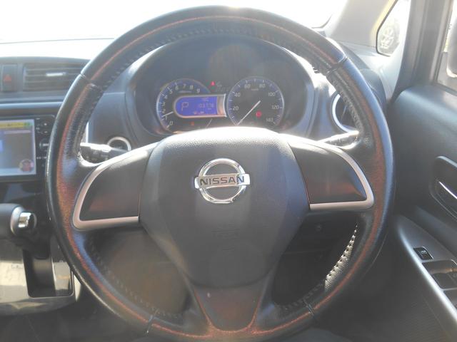 デイズ ハイウェイスター X スマートキー・プッシュスタート・ラジオ・エアコン・TV・ナビ・CD・バックカメラ・アイドリングストップ(12枚目)