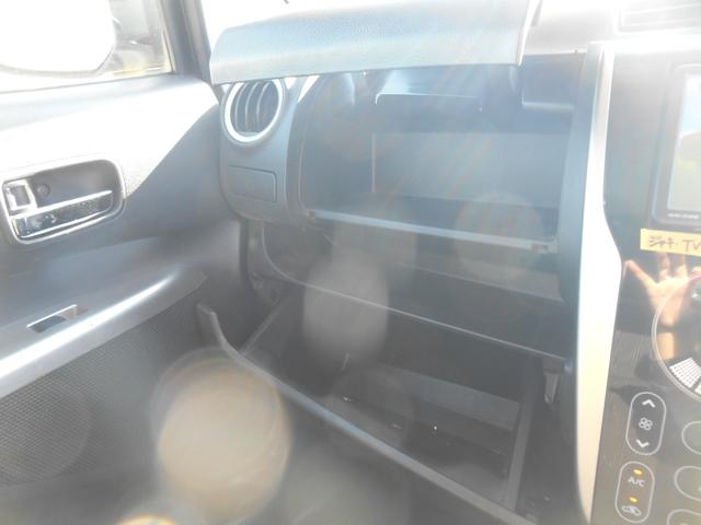 デイズ ハイウェイスター X スマートキー・プッシュスタート・ラジオ・エアコン・TV・ナビ・CD・バックカメラ・アイドリングストップ(18枚目)