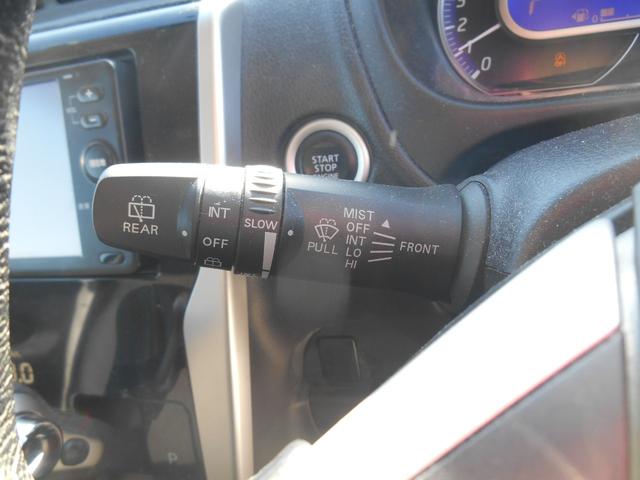 デイズ ハイウェイスター X スマートキー・プッシュスタート・ラジオ・エアコン・TV・ナビ・CD・バックカメラ・アイドリングストップ(47枚目)