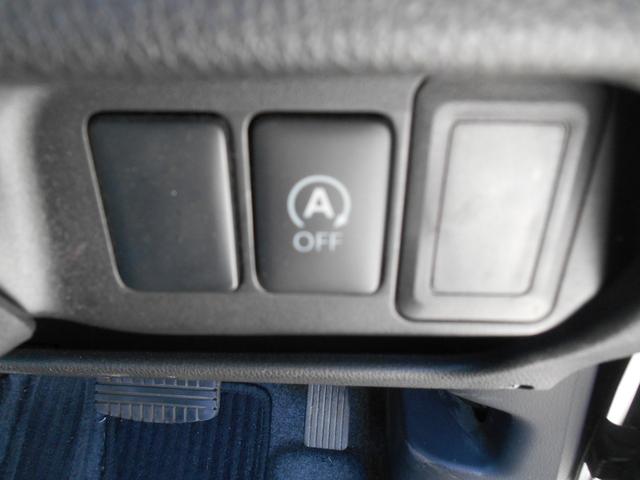 デイズ ハイウェイスター X スマートキー・プッシュスタート・ラジオ・エアコン・TV・ナビ・CD・バックカメラ・アイドリングストップ(50枚目)