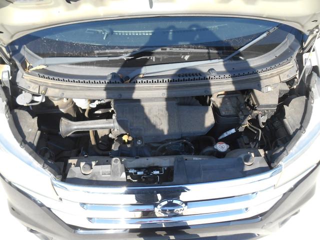 デイズ ハイウェイスター X スマートキー・プッシュスタート・ラジオ・エアコン・TV・ナビ・CD・バックカメラ・アイドリングストップ(56枚目)