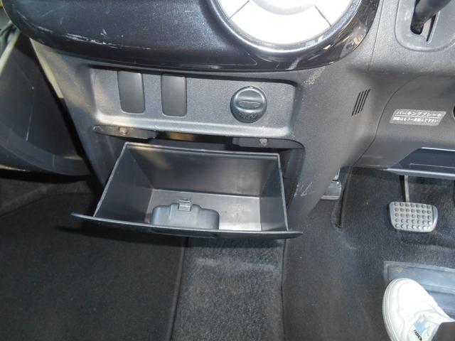 タント カスタムX スマートキー・ラジオ・エアコン・ナビ・CD・DVD・Bluetooth・ETC・電動格納ミラー(21枚目)