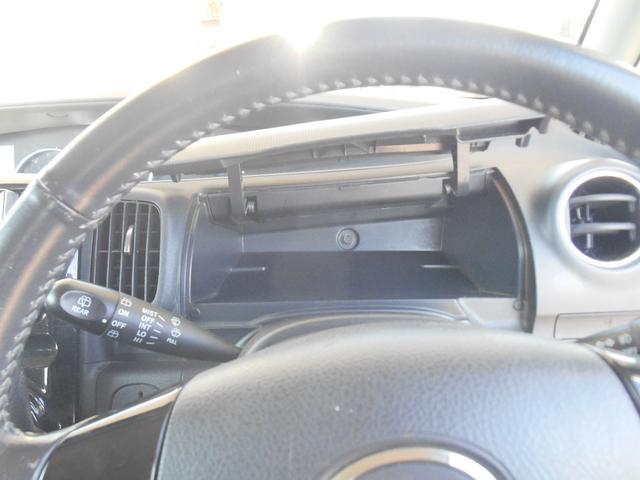 タント カスタムX スマートキー・ラジオ・エアコン・ナビ・CD・DVD・Bluetooth・ETC・電動格納ミラー(22枚目)