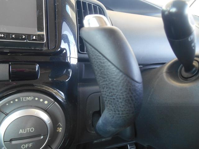 タント カスタムX スマートキー・ラジオ・エアコン・ナビ・CD・DVD・Bluetooth・ETC・電動格納ミラー(38枚目)