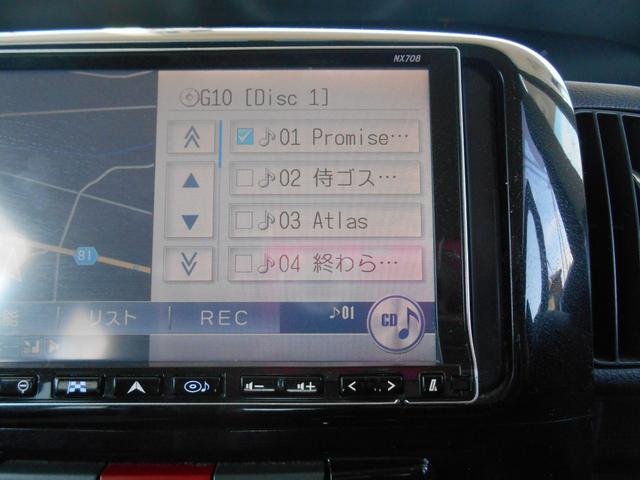 タント カスタムX スマートキー・ラジオ・エアコン・ナビ・CD・DVD・Bluetooth・ETC・電動格納ミラー(40枚目)