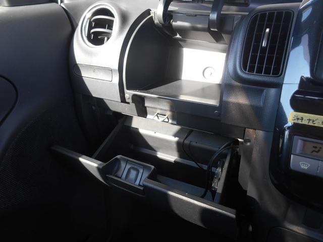 タント カスタムX スマートキー・ラジオ・エアコン・ナビ・CD・DVD・Bluetooth・ETC・電動格納ミラー(43枚目)