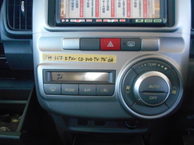 タント カスタムＬ　スマートキー・ラジオ・エアコン・ＴＶ・ナビ・ＣＤ・ＤＶＤ・電動格納ミラー（20枚目）