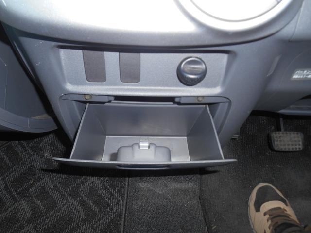 タント カスタムＬ　スマートキー・ラジオ・エアコン・ＴＶ・ナビ・ＣＤ・ＤＶＤ・電動格納ミラー（21枚目）