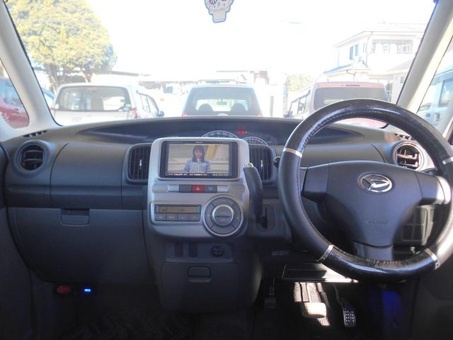 タント カスタムＬ　スマートキー・ラジオ・エアコン・ＴＶ・ナビ・ＣＤ・ＤＶＤ・電動格納ミラー（34枚目）