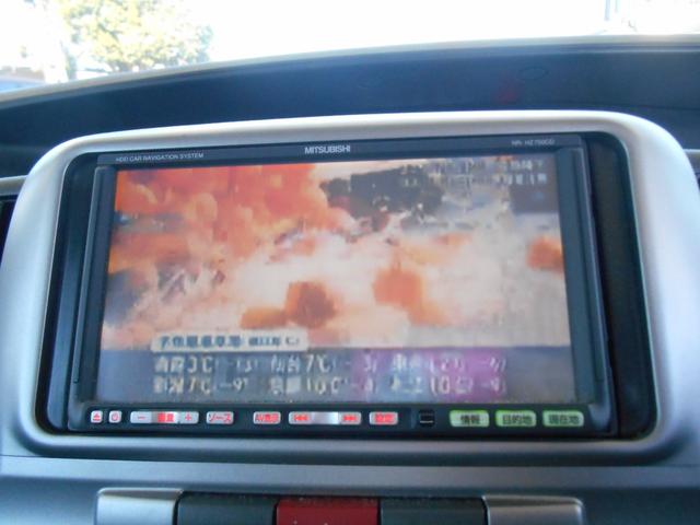 タント カスタムＬ　スマートキー・ラジオ・エアコン・ＴＶ・ナビ・ＣＤ・ＤＶＤ・電動格納ミラー（38枚目）