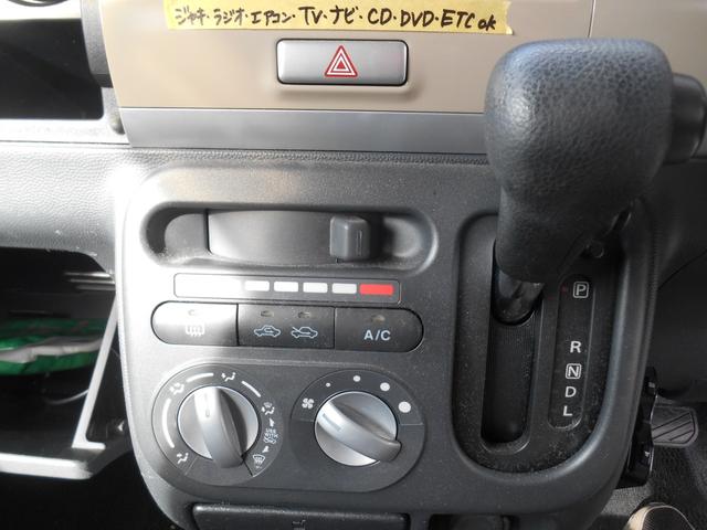 アルトラパン Ｇ　スマートキー・ラジオ・エアコン・ＴＶ・ナビ・ＣＤ・ＤＶＤ・ＥＴＣ・開錠ボタン（14枚目）