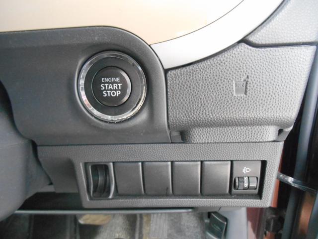 アルトラパン Ｇ　スマートキー・ラジオ・エアコン・ＴＶ・ナビ・ＣＤ・ＤＶＤ・ＥＴＣ・開錠ボタン（16枚目）