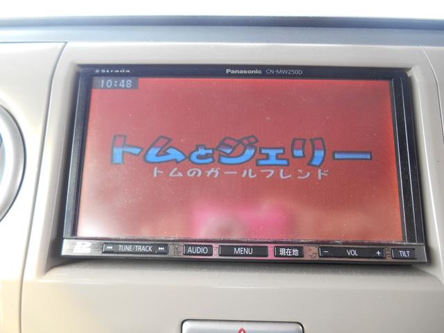 アルトラパン Ｇ　スマートキー・ラジオ・エアコン・ＴＶ・ナビ・ＣＤ・ＤＶＤ・ＥＴＣ・開錠ボタン（31枚目）