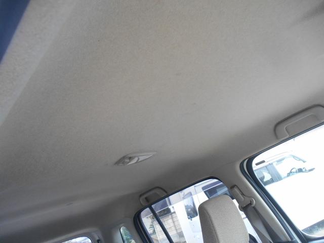 ミラココア ココアＬ　キーレス・ラジオ・エアコン・ＣＤ・エコアイドリング（23枚目）