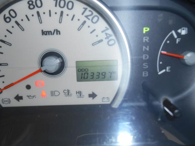 ミラココア ココアＬ　キーレス・ラジオ・エアコン・ＣＤ・エコアイドリング（51枚目）