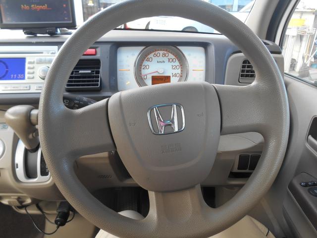 ライフ パステルターボ　スマートキー・ラジオ・エアコン・ＴＶ・ナビ・ＣＤ・ＥＴＣ・ドラレコ・バックカメラ・電動格納ミラー（13枚目）