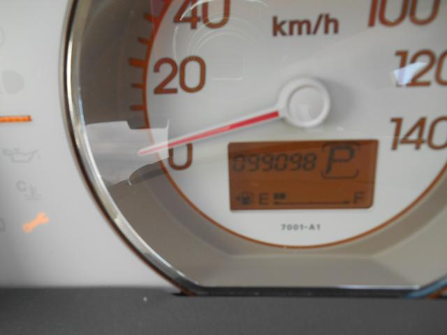 ライフ パステルターボ　スマートキー・ラジオ・エアコン・ＴＶ・ナビ・ＣＤ・ＥＴＣ・ドラレコ・バックカメラ・電動格納ミラー（30枚目）