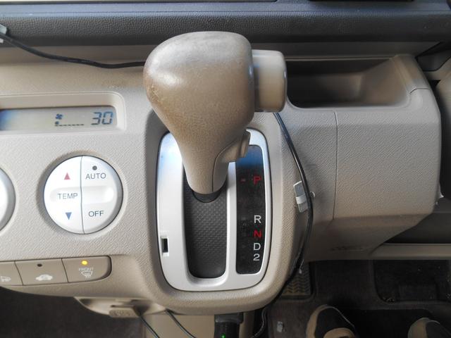 ライフ パステルターボ　スマートキー・ラジオ・エアコン・ＴＶ・ナビ・ＣＤ・ＥＴＣ・ドラレコ・バックカメラ・電動格納ミラー（37枚目）