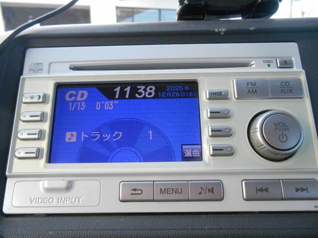 ライフ パステルターボ　スマートキー・ラジオ・エアコン・ＴＶ・ナビ・ＣＤ・ＥＴＣ・ドラレコ・バックカメラ・電動格納ミラー（41枚目）