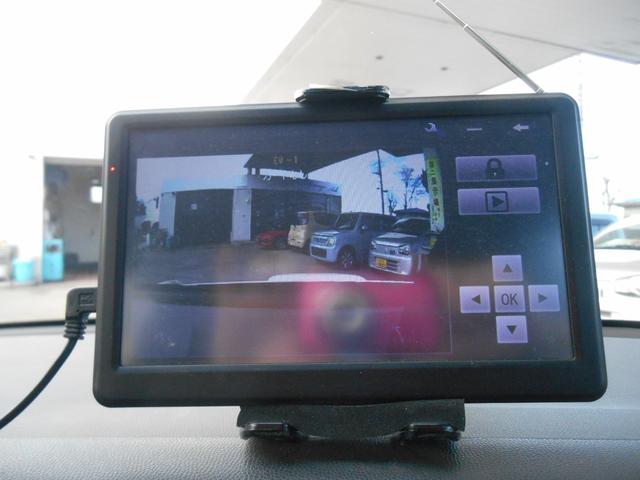 ライフ パステルターボ　スマートキー・ラジオ・エアコン・ＴＶ・ナビ・ＣＤ・ＥＴＣ・ドラレコ・バックカメラ・電動格納ミラー（42枚目）