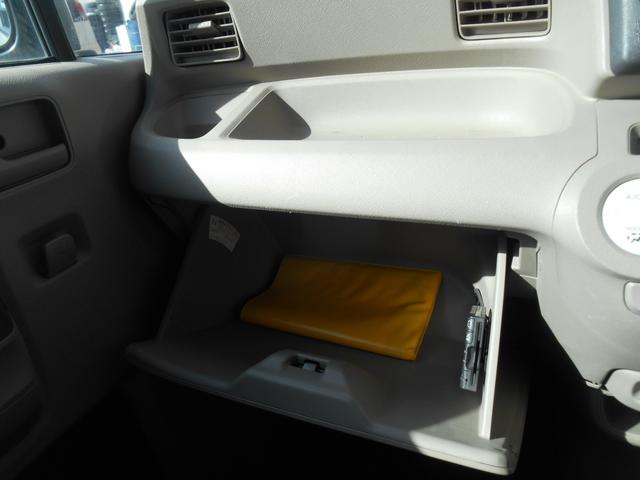 ライフ パステルターボ　スマートキー・ラジオ・エアコン・ＴＶ・ナビ・ＣＤ・ＥＴＣ・ドラレコ・バックカメラ・電動格納ミラー（46枚目）