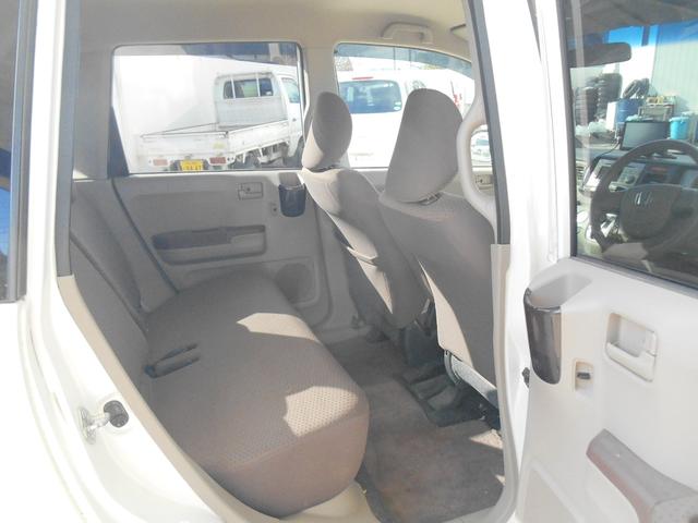 ライフ パステルターボ　スマートキー・ラジオ・エアコン・ＴＶ・ナビ・ＣＤ・ＥＴＣ・ドラレコ・バックカメラ・電動格納ミラー（49枚目）