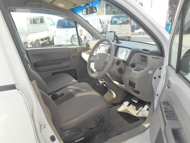 ライフ パステルターボ　スマートキー・ラジオ・エアコン・ＴＶ・ナビ・ＣＤ・ＥＴＣ・ドラレコ・バックカメラ・電動格納ミラー（50枚目）