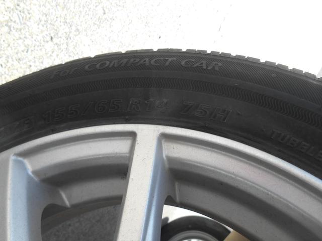 ライフ パステルターボ　スマートキー・ラジオ・エアコン・ＴＶ・ナビ・ＣＤ・ＥＴＣ・ドラレコ・バックカメラ・電動格納ミラー（55枚目）