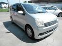 DAIHATSU MIRA AVY