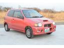 SUZUKI ALTO WORKS