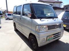 三菱 タウンボックスの中古車在庫一覧 ナビクルcar 1ページ目 三菱 タウンボックスの中古車在庫一覧 ナビクルcar 1ページ目