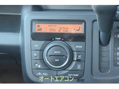 国産車　トヨタ　日産　ホンダ　マツダ　三菱　スズキ　ダイハツ　スバル　各メーカーを取り扱っております。 6