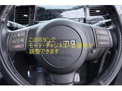 低燃費で税金も安く、維持費の安さが魅力の軽自動車を多数ご用意しております。ちょっと興味がある、ちょっとだけ見てみたいなどでも結構です。お気軽にお立ち寄りください！ 5