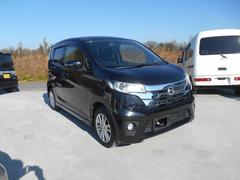 ����ʧ���ۣ���������ߡ������ۡἫư��������ˡ�����ѡ�Ǽ���������ν����ѡ��ʤ����ƹ��ߤǾ��Ф���ǽ�ʲ��ʤǤ��˱���Ǽ�֤ξ��ˤ�����Ǽ����Ͽ���ѡ�Φ�����Ѥ�ȯ���������ޤ��Τǻ����ˤ���ǧ�������� 3