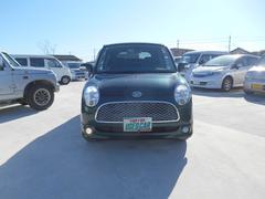 ŹϣʣҹƸءʥϥˤ֤ǣʬؤ⣲ʬǤαؤǤ⤪äľˤޤˤޤޤ֤ǤۤΤͤϡرۼưƻ󥿡ϲֱɣ 4