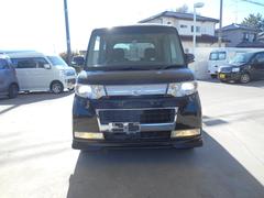 ��Ź�ϣʣҹ�������Ƹ��ءʥ����ϥ�ˤ��֤ǣ���ʬ���������������ؤ�����⣲��ʬ�Ǥ���������αؤǤ⤪���ä����������ľ���ˤ��ޤ��ˤޤ���ޤ������֤Ǥ��ۤ��Τ����ͤϡ��رۼ�ư��ƻ�����󥿡��ϲֱ�ɣ� 4