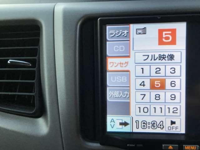 カスタムＲ　バックカメラ　ナビ　ＴＶ　ＨＩＤ　ミュージックプレイヤー接続可　ＵＳＢ　ＣＤ　スマートキー　アイドリングストップ　ベンチシート　ＣＶＴ　アルミホイール　盗難防止システム　衝突安全ボディ　ＡＢＳ(7枚目)