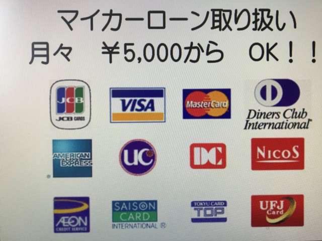 日産 キューブ