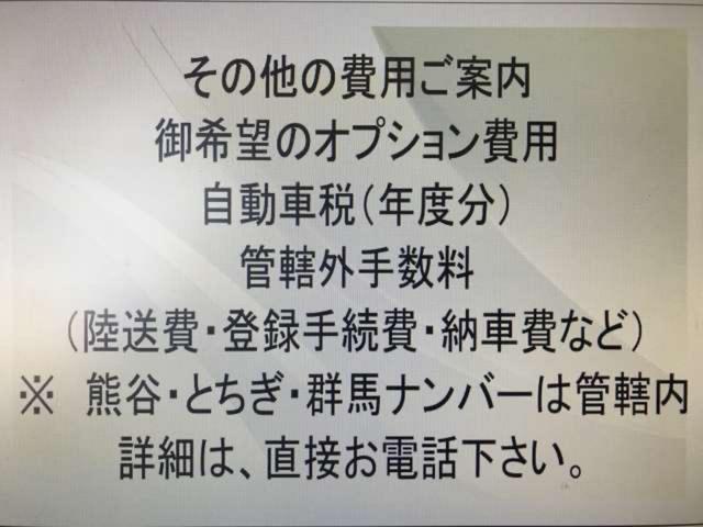 日産 モコ