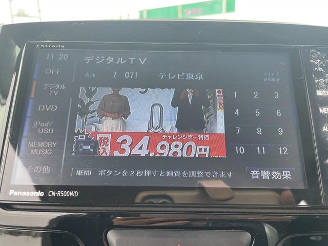 タント カスタムＲＳ　プッシュスタート・スマートキー・バックカメラ・ＵＳＢ接続・社外アルミ・ＥＴＣ・両側電動スライド（19枚目）