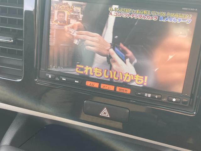 モコ S アイドリングストップ キーレス・ナビ・テレビ 即乗り出し可能(18枚目)