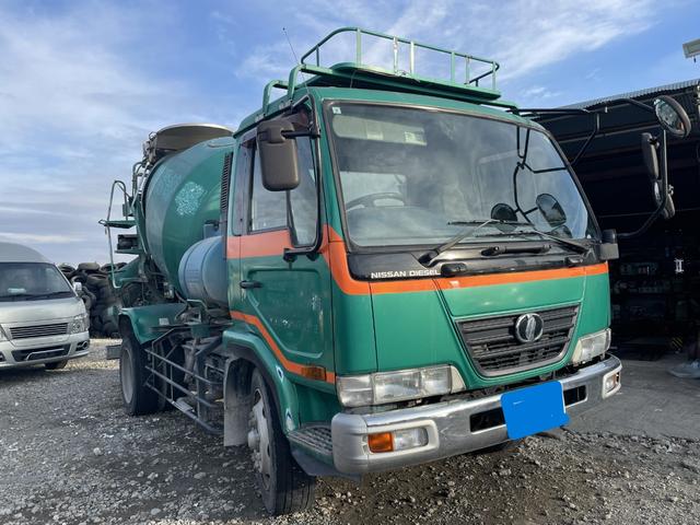 コンドル (4枚目)