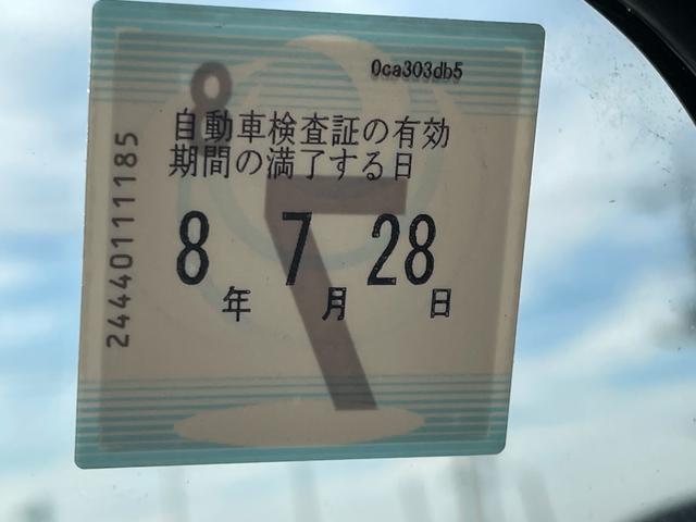 コンドル (15枚目)