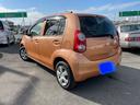 DAIHATSU BOON